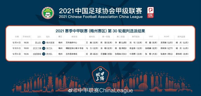 陶汉林16+9阿尔斯兰24+5+10罗凯文28分山东力克宁波CBA常规赛，山东主场迎战宁波。